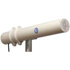 Anténa ATK-16/2GHz (16dB, venkovní, 15m kabel s FME f) 