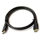 HDMI - HDMI M/M - 3m pozlacený, verze HDMI 1.4
