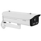 PX-TZIPH4032IR12LPR-2P-WG - kamera IP 4Mpx ANPR